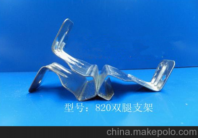 供應鋼結構配件 角馳820雙腿支架及北京北方龍?zhí)┊a品介紹